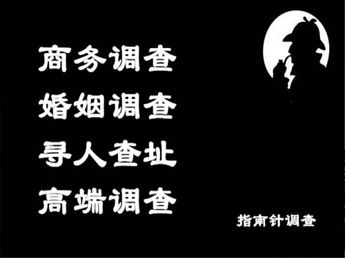 澄江侦探可以帮助解决怀疑有婚外情的问题吗